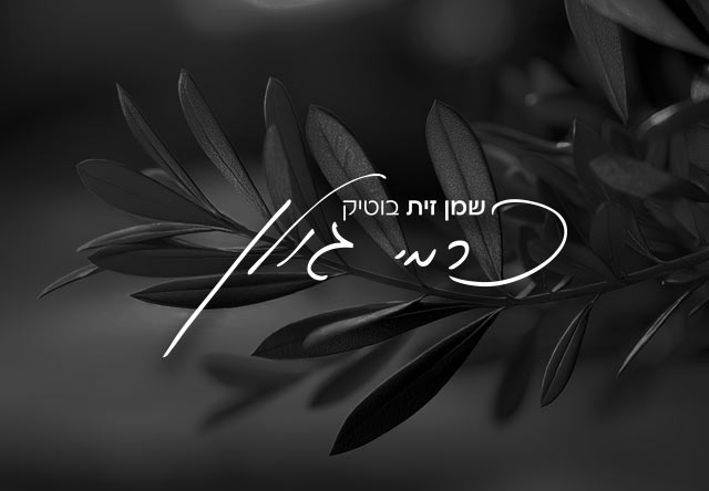 עיצוב לוגו ייחודי