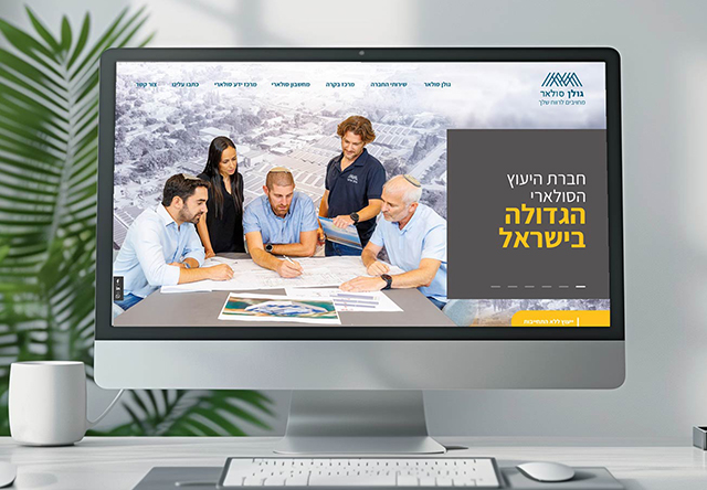 אתרי תדמית מקצועיים