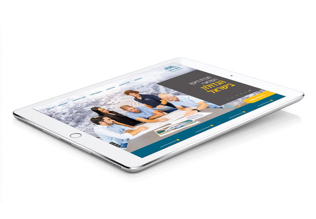 עיצוב מצגת מכירה