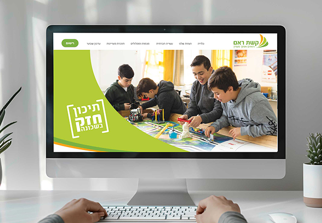 עיצוב אתרים עם קונספט ייחודי