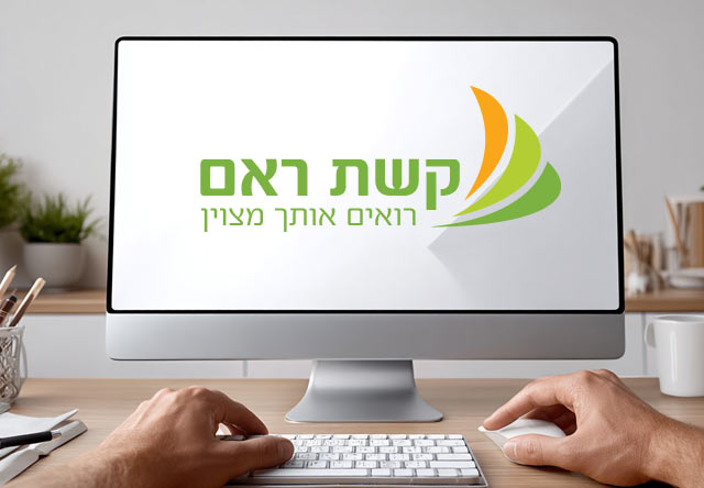 עיצוב לוגו ומיתוג מלא