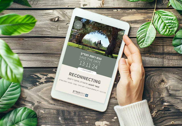 עיצוב ברושור שיווקי