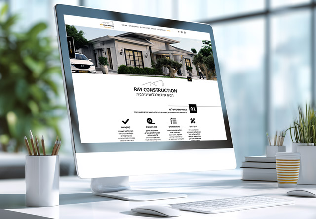 עיצוב ובניית אתרים לעסקים קטנים