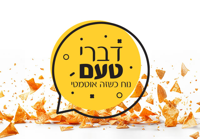 עיצוב לוגו קריאטיבי