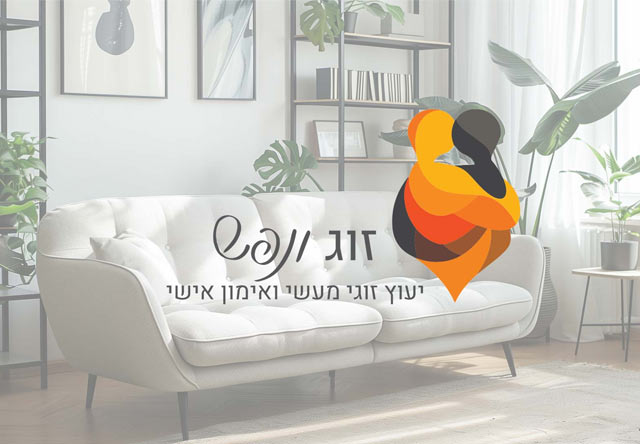 עיצוב לוגו עם מיתוג עסקי